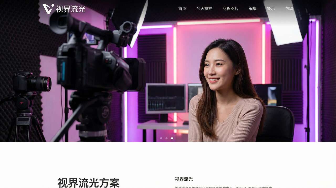 四虎tv影视传媒视频社区