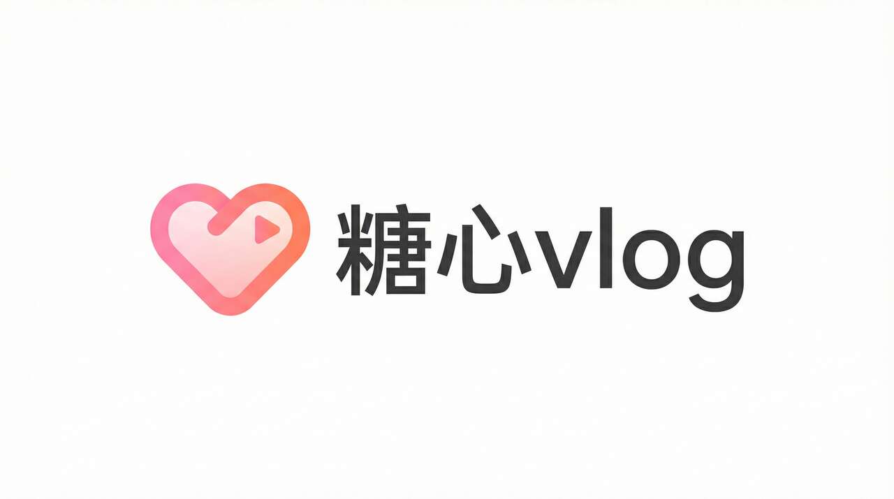 四虎tv